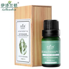 精油 胸部價格,精油 胸部 比價導購 ,精油 胸部怎么樣