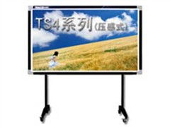 天士博電子白板深入評(píng)測(cè) 報(bào)價(jià)如何？性能究竟怎么樣？